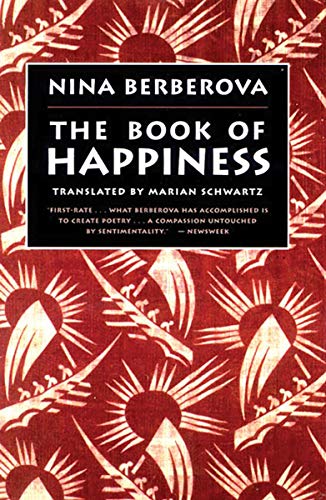 Stock image for The Book of Happiness for sale by SecondSale