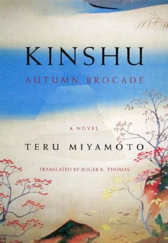 Beispielbild fr Kinshu : Autumn Brocade zum Verkauf von Better World Books: West