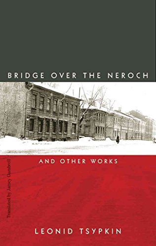9780811216616: Bridge over the Neroch And Other Works