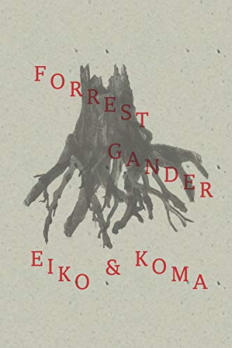 Beispielbild fr Eiko and Koma (New Directions Poetry Pamphlets) zum Verkauf von Better World Books: West