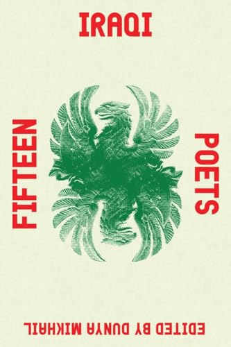 9780811221795: Fifteen Iraqi Poets (New Directions Poetry Pamphlets)