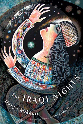Beispielbild fr The Iraqi Nights zum Verkauf von Better World Books