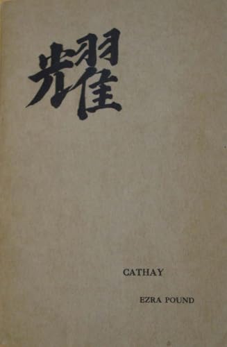 Stock image for Cathay: Centennial Edition for sale by ZBK Books