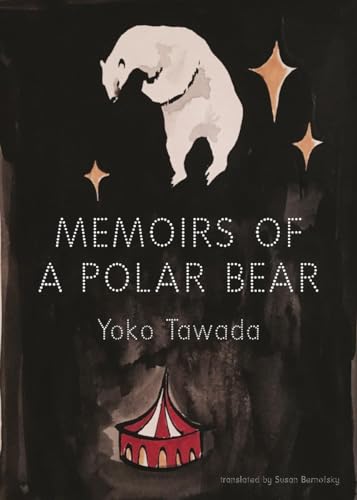 Beispielbild fr Memoirs of a Polar Bear zum Verkauf von Better World Books