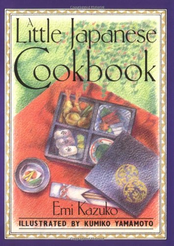 Stock image for Little Japanese Cookbook 97 ed for sale by SecondSale