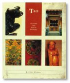 9780811804202: Tao: To Know and Not Be Knowing (Eastern Wisdom - The Little Wisdom Library)