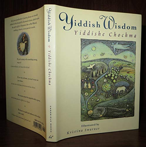 Beispielbild fr Yiddish Wisdom: Yiddishe Chochma zum Verkauf von Victoria Bookshop