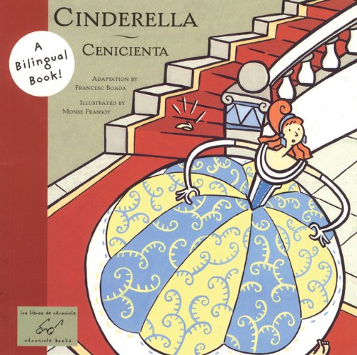 9780811830843: Cinderella/Cenicienta: Cenicienta