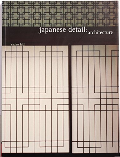 9780811836753: Japanese Detail: Architecture