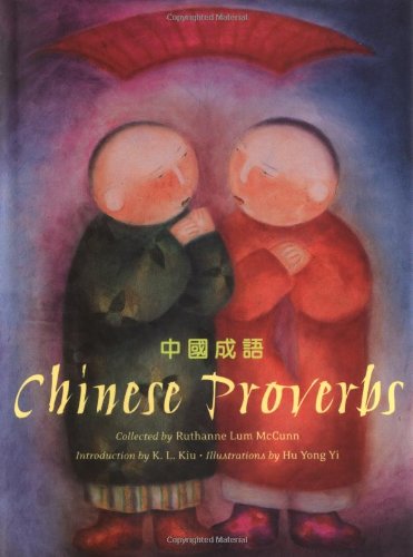 Beispielbild fr Chinese Proverbs zum Verkauf von WorldofBooks