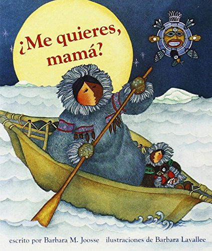 Imagen de archivo de Me Quieres, Mama? (Mama, MAMA) (Spanish Edition) a la venta por ThriftBooks-Atlanta
