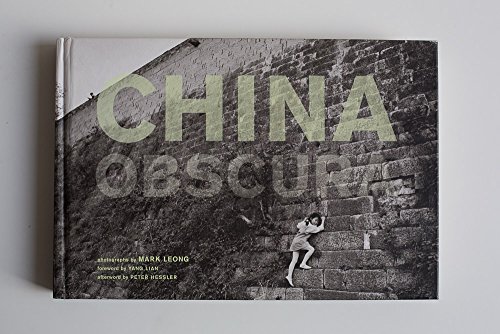 9780811844611: China Obscura