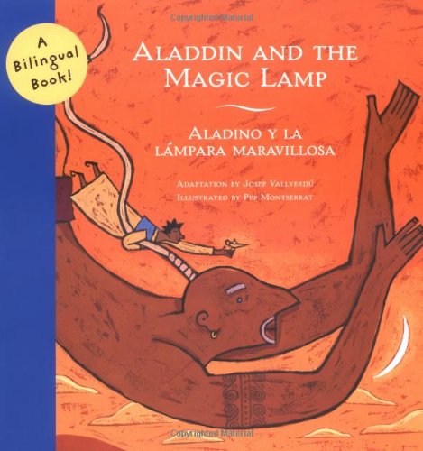 9780811850612: ALADDIN (BILINGUAL) GEB (Bilingual Fairy Tales)