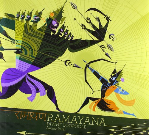 9780811871075: Ramayana: Divine Loophole (Hindu Mythology Books, Books on Hindu Gods and Goddesses, Indian Books for Kids)