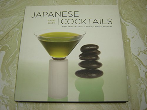 9780811875127: Japanese Cocktails