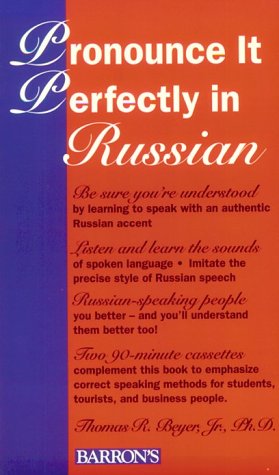 9780812016307: Pronounce It Perfectly in Russian