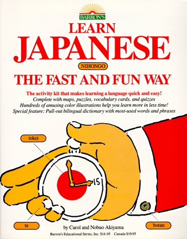 Beispielbild fr Learn Japanese the Fast and Fun Way zum Verkauf von Booked Experiences Bookstore