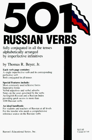 Beispielbild fr 501 Russian Verbs (501 verbs series) zum Verkauf von WorldofBooks