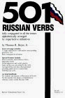 9780812046625: 501 Russian Verbs