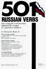 Stock image for 501 Russian Verbs 501 verbs se for sale by SecondSale