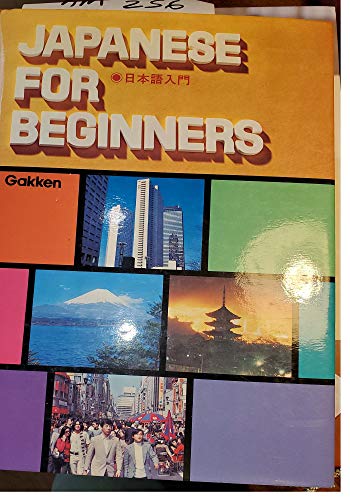 Stock image for Japanese for Beginners for sale by Ergodebooks