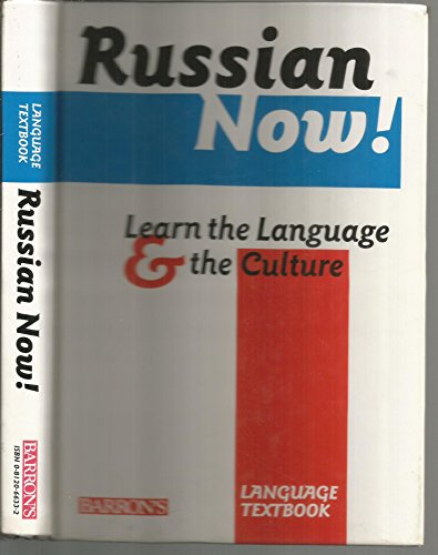 Russian Now! Learn the Language & the Culture: Language Textbook (9780812066333) by Gerber, Monika; Groh, Rainer; Huls, Ludger; Lucke, Wolfgang; Pocha, Hans-Christoph; Salzl, Christa; Sauter, Gudrun; Schieweck, Irina; Schuster,...