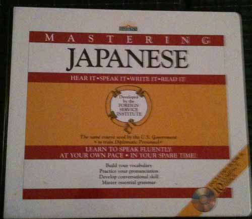 Stock image for Mastering Japanese, Level 1 (Ten CDs + Book) (Japanese Edition) for sale by HPB-Red