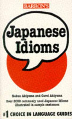 Beispielbild fr Japanese Idioms (Japanese Edition) zum Verkauf von HPB-Emerald