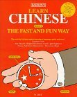 Beispielbild fr Learn Chinese - Fast and Fun Way (Barron's Fast and Fun Way Language Series) zum Verkauf von AwesomeBooks