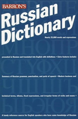 Beispielbild fr Barron's Russian Dictionary zum Verkauf von AwesomeBooks