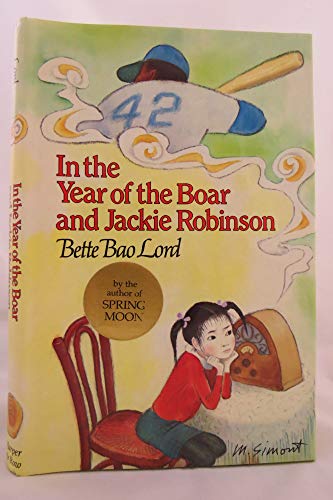 Stock image for In the Year of the Boar and Jackie Robinson for sale by SecondSale