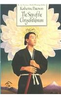 9780812470826: Sign of the Chrysanthemum (Harper Trophy Book)