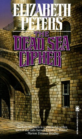 9780812507560: The Dead Sea Cipher