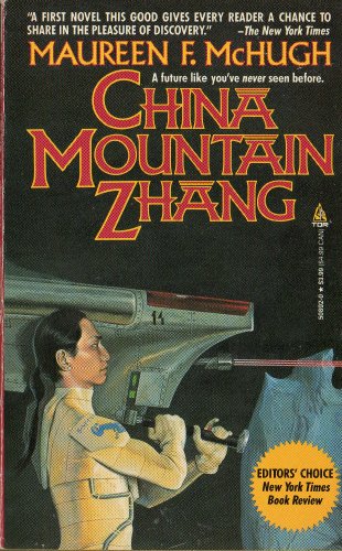 Imagen de archivo de China Mountain Zhang a la venta por ThriftBooks-Atlanta