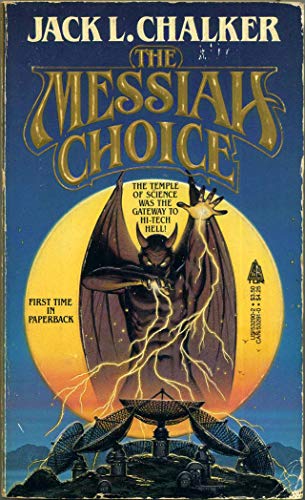 9780812532906: The Messiah Choice