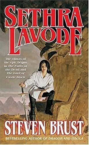 Viscount of Adrilankha #3 - Sethra Lavode (Fantasy Novels (Tor Books)) - Steven Brust