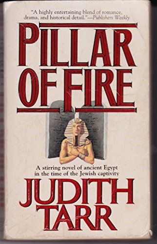Imagen de archivo de Pillar of Fire a la venta por Wonder Book