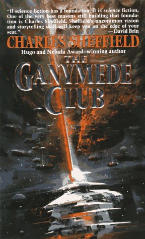 Beispielbild fr The Ganymede Club zum Verkauf von Wonder Book