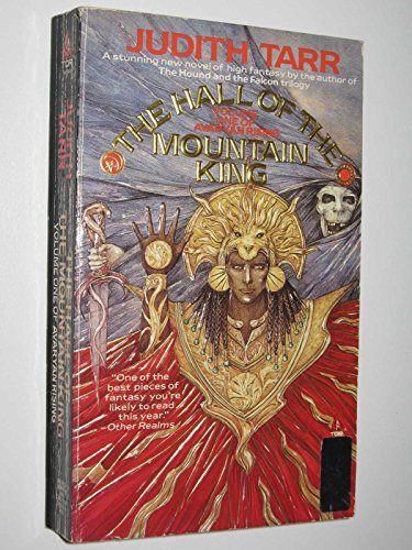 9780812556070: The Hall of the Mountain King (Volume One of Avaryan Rising)
