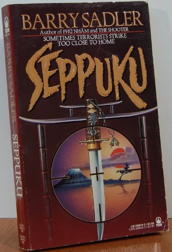 Beispielbild fr Seppuku zum Verkauf von SecondSale