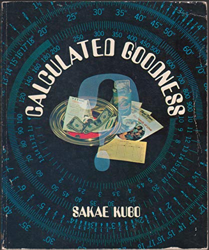 Calculated goodness (Anvil series) (9780812700831) by Kubo, Sakae