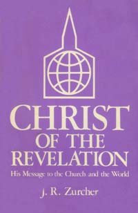 Stock image for Christ of the Revelation for sale by Better World Books: West