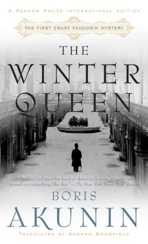 9780812972214: Title: The Winter Queen