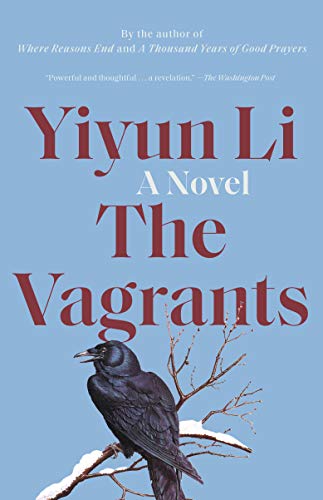 The Vagrants: A Novel (Paperback) - Yiyun Li