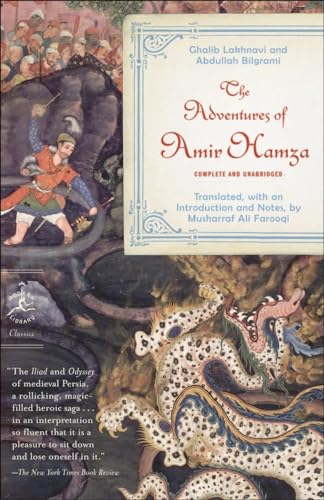 Stock image for The Adventures of Amir Hamza (Modern Library Classics) for sale by SecondSale