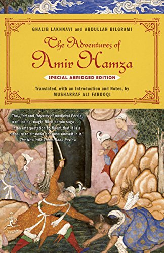 Stock image for The Adventures of Amir Hamza: Special abridged edition (Modern Library Classics) for sale by SecondSale