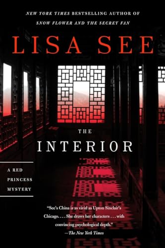 9780812978698: The Interior: A Red Princess Mystery: 2 (The Red Princess Mysteries)