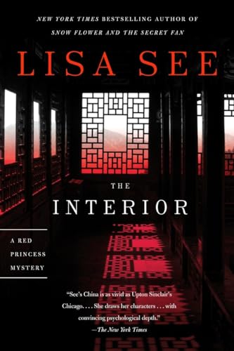The Interior: A Red Princess Mystery (The Red Princess Mysteries) - See, Lisa
