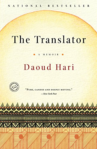 9780812979176: The Translator: A Memoir