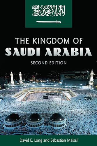 Stock image for The Kingdom of Saudi Arabia for sale by boyerbooks